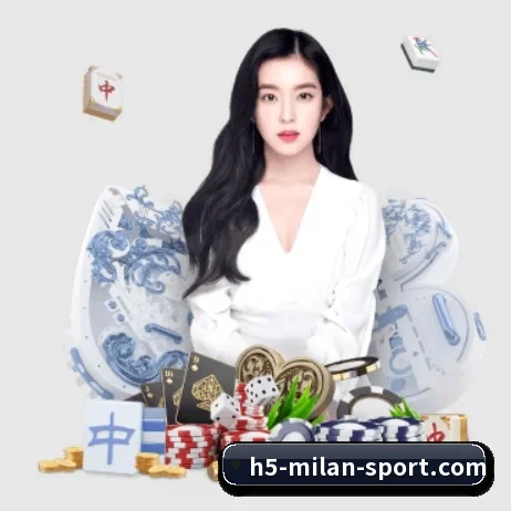 国际化进程（ACMilan）