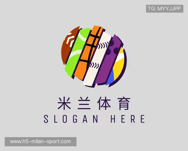 关于米兰体育